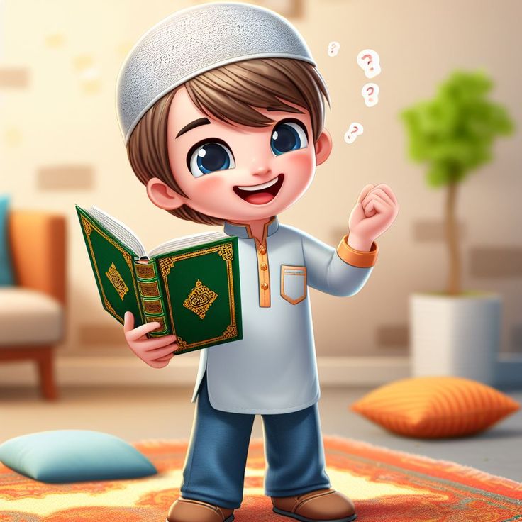 حفظ القران 2